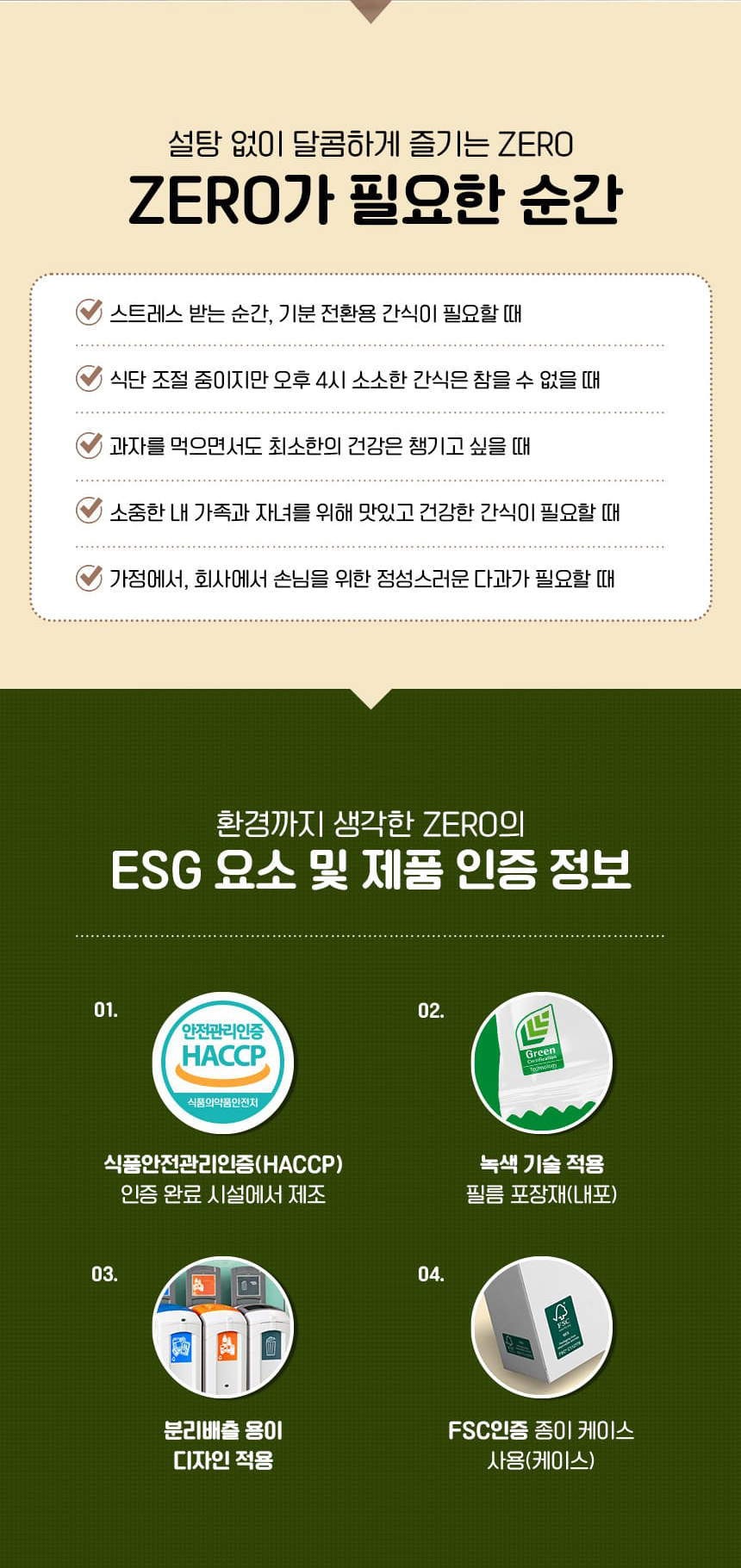 4ecdef393b7c8edfd50fcb77299dede6_1709002897_0664.jpg 4ecdef393b7c8edfd50fcb77299dede6_1709002897_0664_1709516072.jpg